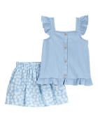 Toddler 2-Piece Floral Skort Set - Blue, image 1 of 4 slides