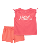 Baby 2-Piece Aloha Tee & Pom Pom Dolphin Shorts Set - Coral, image 1 of 6 slides